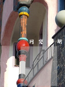 网贷逾期了多久征信可以查到 网贷逾期了多久征信可以查到
