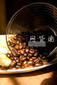 网贷逾期了寄挂号信来自广东 网贷逾期了寄挂号信来自广东