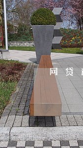 网贷逾期了影响电子社保卡吗 网贷逾期了影响电子社保卡吗