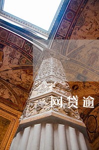 网贷逾期了怎么去掉罚款