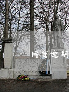 网贷逾期了怎么开庭 网贷逾期了怎么开庭