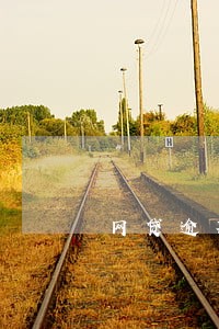 网贷逾期了怎么继续网贷 网贷逾期了怎么继续网贷