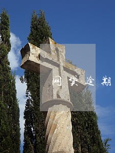 网贷逾期了怎么防止骚扰 网贷逾期了怎么防止骚扰
