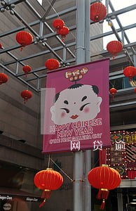 网贷逾期了打爆通讯录能告他么 网贷逾期了打爆通讯录能告他么