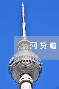 网贷逾期了打电话给公司犯法么 网贷逾期了打电话给公司犯法么