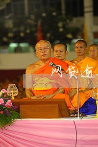 网贷逾期了收到陌生汇款 网贷逾期了收到陌生汇款