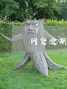 网贷逾期了本人手机号码还能用吗 网贷逾期了本人手机号码还能用吗