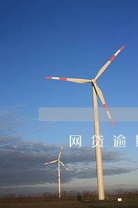 网贷逾期了短信告知要上门 网贷逾期了短信告知要上门