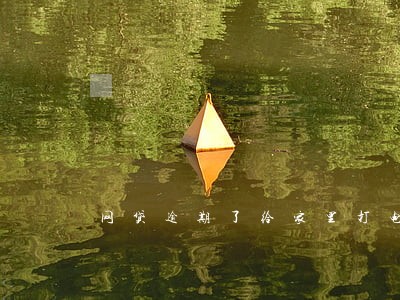 网贷逾期了给家里打电话 网贷逾期了给家里打电话