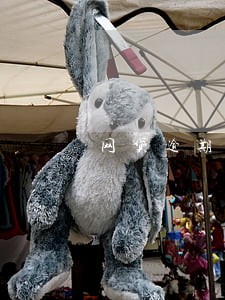 网贷逾期了群发短信报警有用吗 网贷逾期了群发短信报警有用吗