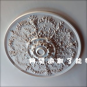 网贷逾期了能零首付买车吗