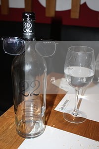 网贷逾期了说到我老家了真的假的 网贷逾期了说到我老家了真的假的