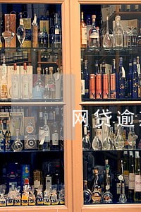 网贷逾期了还能提取公积金吗