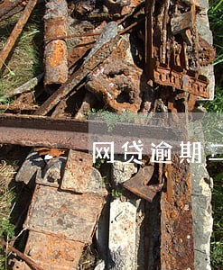 网贷逾期二个月算不算黑户 网贷逾期二个月算不算黑户
