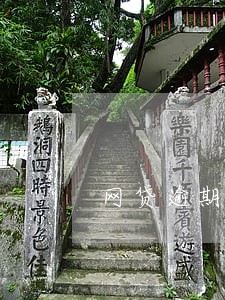 网贷逾期五万一直不接电话 网贷逾期五万一直不接电话