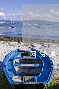 网贷逾期交司法办会怎样 网贷逾期交司法办会怎样