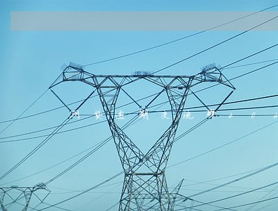 网贷逾期交流群2021 网贷逾期交流群2021