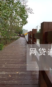 网贷逾期交罚息合法吗 网贷逾期交罚息合法吗