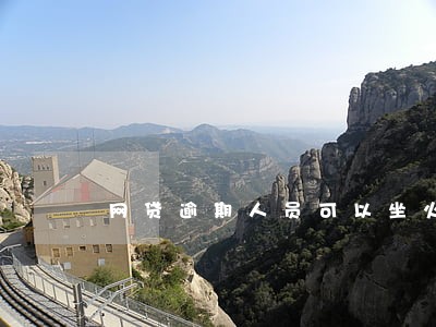网贷逾期人员可以坐火车吗 网贷逾期人员可以坐火车吗