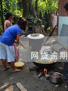 网贷逾期他会从别的银行卡扣钱吗 网贷逾期他会从别的银行卡扣钱吗