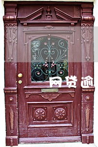 网贷逾期以后怎么办 网贷逾期以后怎么办