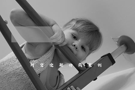 网贷逾期仲裁案例 网贷逾期仲裁案例