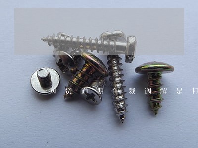 网贷逾期仲裁调解是打电话通知吗 网贷逾期仲裁调解是打电话通知吗