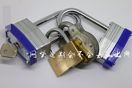 网贷逾期会不会去派出所静静 网贷逾期会不会去派出所静静