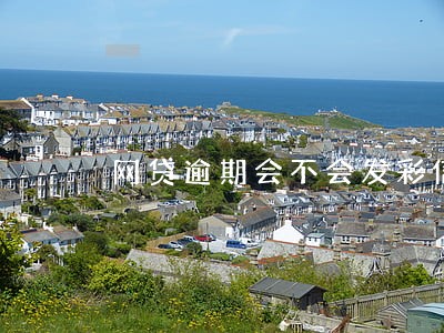 网贷逾期会不会发彩信给你 网贷逾期会不会发彩信给你