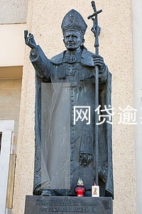 网贷逾期会不会影响以后伴侣买房 网贷逾期会不会影响以后伴侣买房