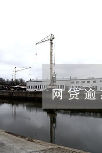 网贷逾期会不会影响车贷还款