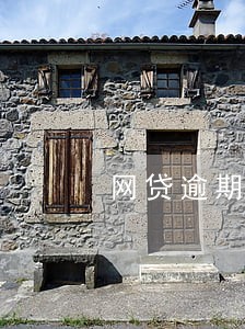 网贷逾期会不会打紧急联系人 网贷逾期会不会打紧急联系人