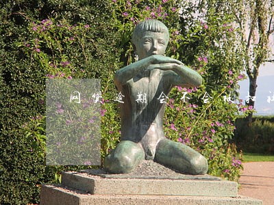 网贷逾期会不会被扣社保 网贷逾期会不会被扣社保