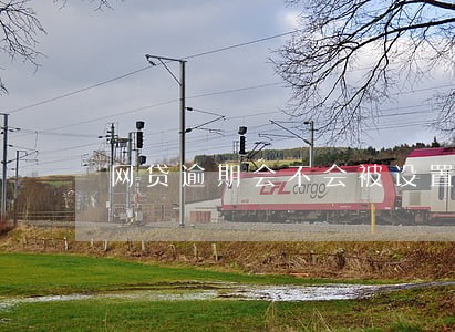 网贷逾期会不会被设置彩铃 网贷逾期会不会被设置彩铃
