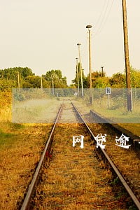 网贷逾期会不会通缉 网贷逾期会不会通缉