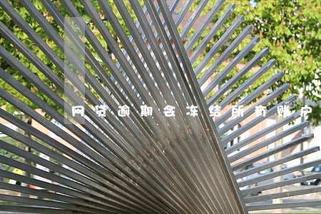 网贷逾期会冻结所有账户吗 网贷逾期会冻结所有账户吗