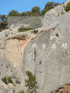 网贷逾期会发什么短信 网贷逾期会发什么短信