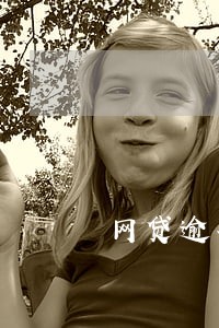 网贷逾期会在警察局备案吗 网贷逾期会在警察局备案吗