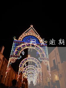 网贷逾期会影响出国旅游吗 网贷逾期会影响出国旅游吗