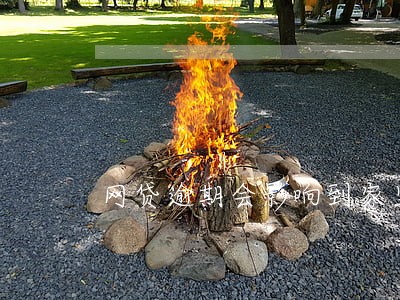 网贷逾期会影响到家里人吗 网贷逾期会影响到家里人吗