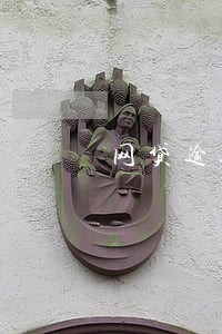 网贷逾期会影响到房贷吗 网贷逾期会影响到房贷吗