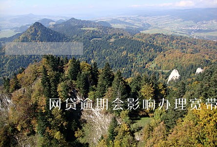 网贷逾期会影响办理宽带吗 网贷逾期会影响办理宽带吗