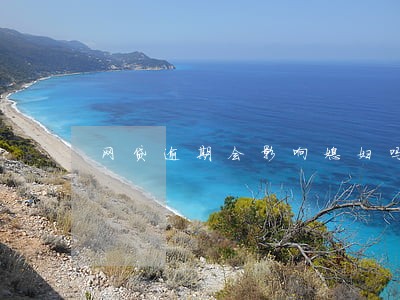 网贷逾期会影响媳妇吗