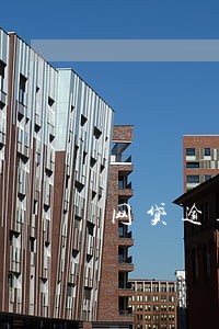 网贷逾期会影响我使用医保卡吗 网贷逾期会影响我使用医保卡吗
