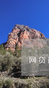 网贷逾期会影响生源地贷款么 网贷逾期会影响生源地贷款么