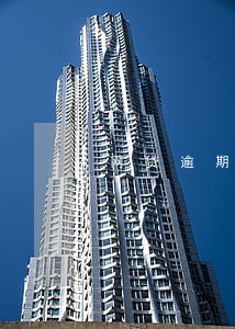 网贷逾期会很快的扣银行卡吗 网贷逾期会很快的扣银行卡吗