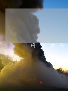 网贷逾期会成为全国失信名单吗 网贷逾期会成为全国失信名单吗