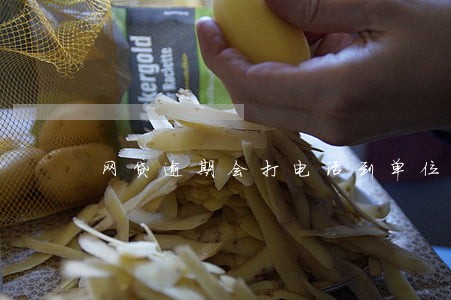 网贷逾期会打电话到单位吗 网贷逾期会打电话到单位吗
