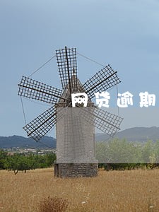 网贷逾期会打配偶的电话吗 网贷逾期会打配偶的电话吗