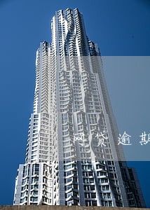 网贷逾期会持续多少年 网贷逾期会持续多少年